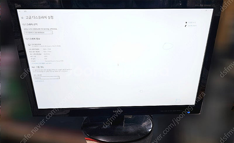 27인치 LED 모니터 M2700LED SLIM 광시야...--3