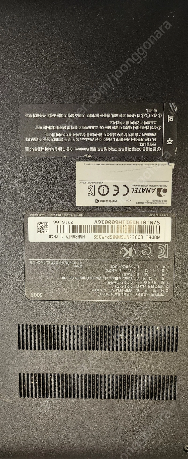 구형노트북 팝니다 이미지