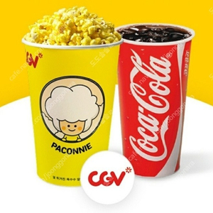 cgv 스몰세트 (팝콘m+콜라m) 4,500원 cgv콤보