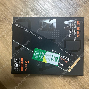 WD BLACK SN850X M.2 NVMe SSD 2TB 국내 정발 (미개봉)