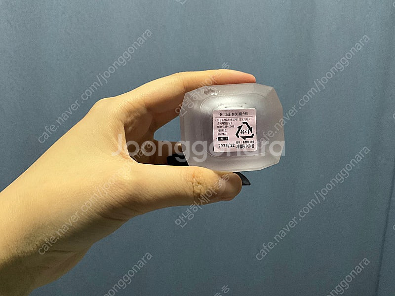 로저앤갈렛 진젬브르 루즈, 몽파리 헤어미스트,브리트니 ...--4