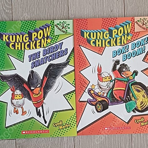 Kung Pow Chicken