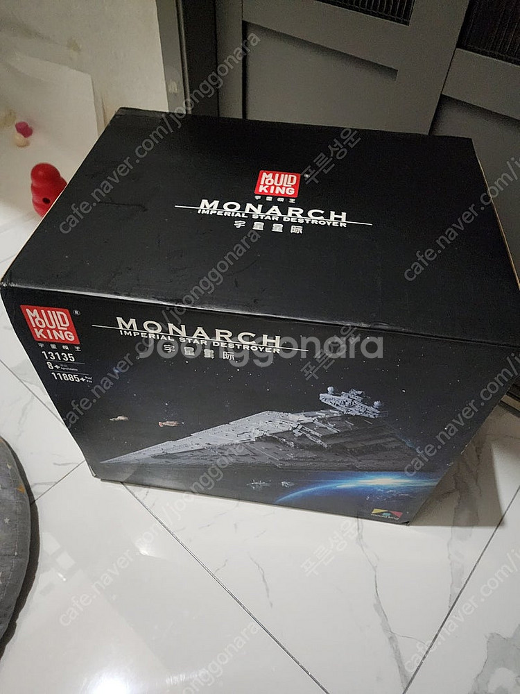 몰드킹 isd ssd ucs 미개봉 처분--1