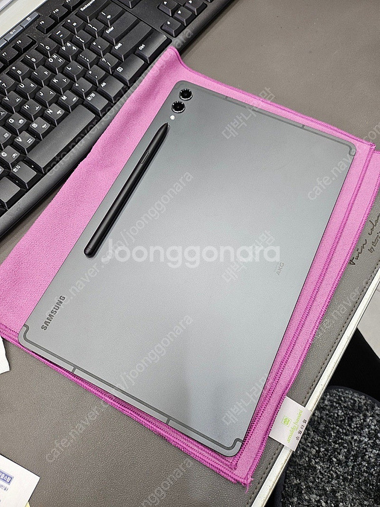 갤럭시 탭 S9+ 256G Wifi 팝니다--0