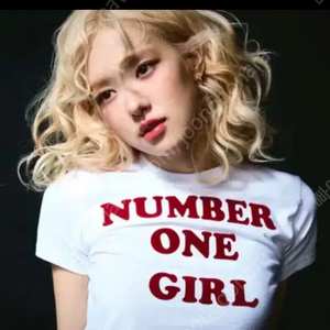 로제 팝업 넘버원걸 티셔츠 화이트 number one girl 새상품