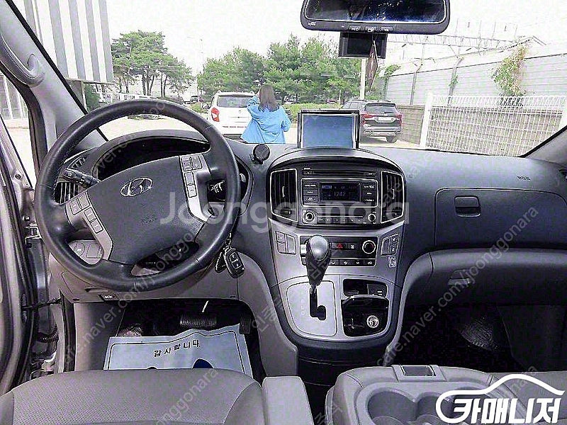 [현대]그랜드 스타렉스 캠핑카 2WD 중고차 판매합니다--7