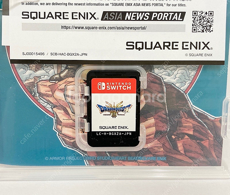 스위치 드래곤 퀘스트3 HD-2D 반택포--1