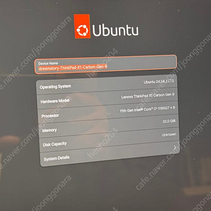 씽크패드 x1 카본 9세대 메모리 32기가 영문자판