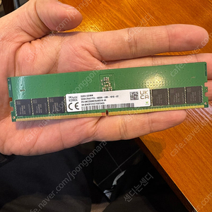 새제품 DDR5 UDIMM 64GB (32GB*2) PC5 - 4800B 판매