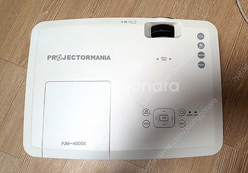 프로젝터매니아 pjm-4000x 빔 프로젝터 팝니다.--2