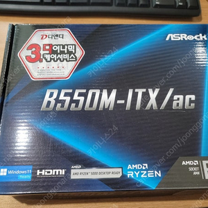 AMD용 메인보드 Asrock B550M itx/ac