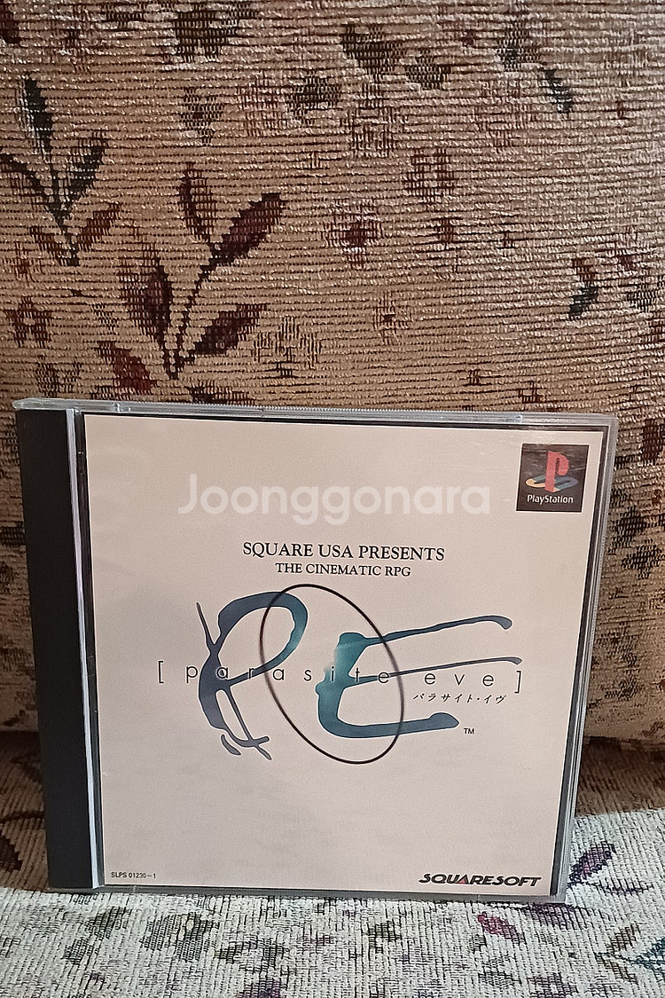 PS1 패러사이트 이브1 , 패러사이트 이브2--0