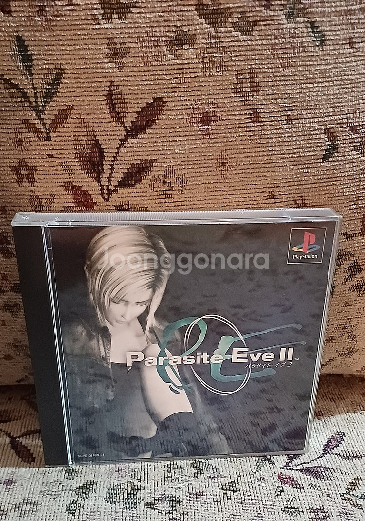 PS1 패러사이트 이브1 , 패러사이트 이브2--5