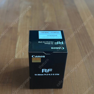 캐논 RF 15-30mm stm 렌즈