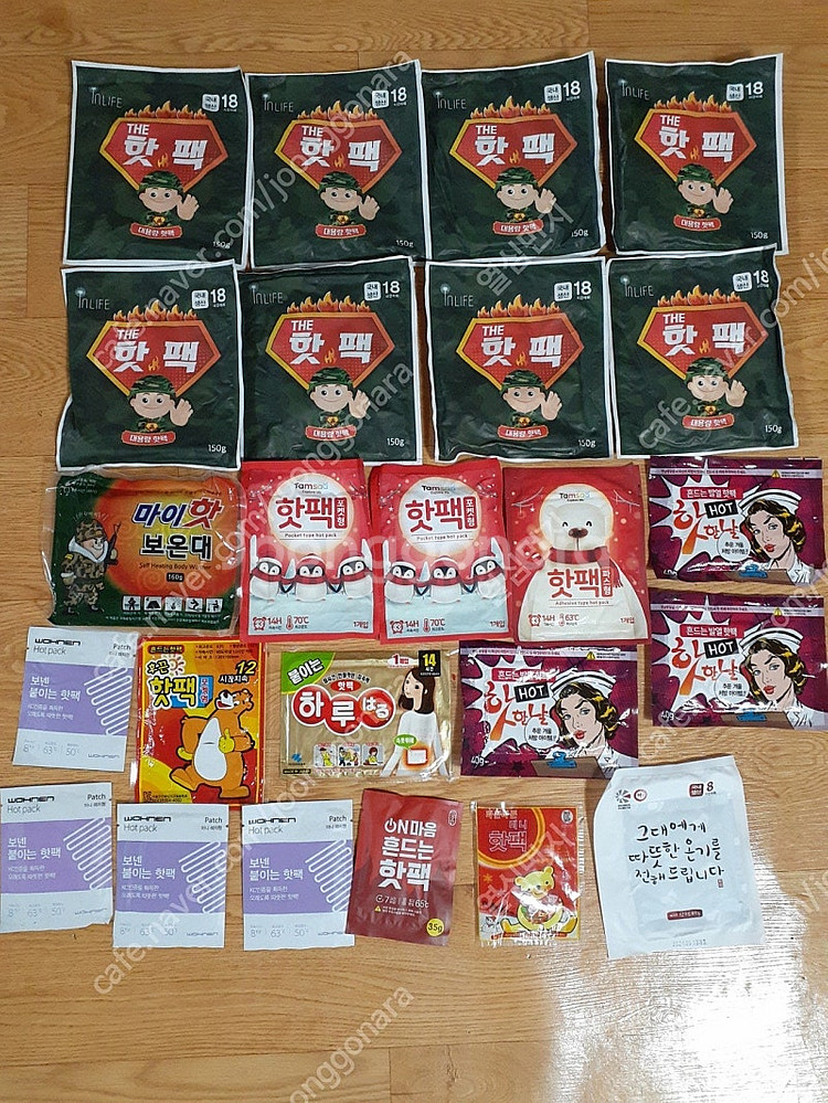 핫팩 운동.캠핑등 편하게 사용하세요 39개세트 1500...--3