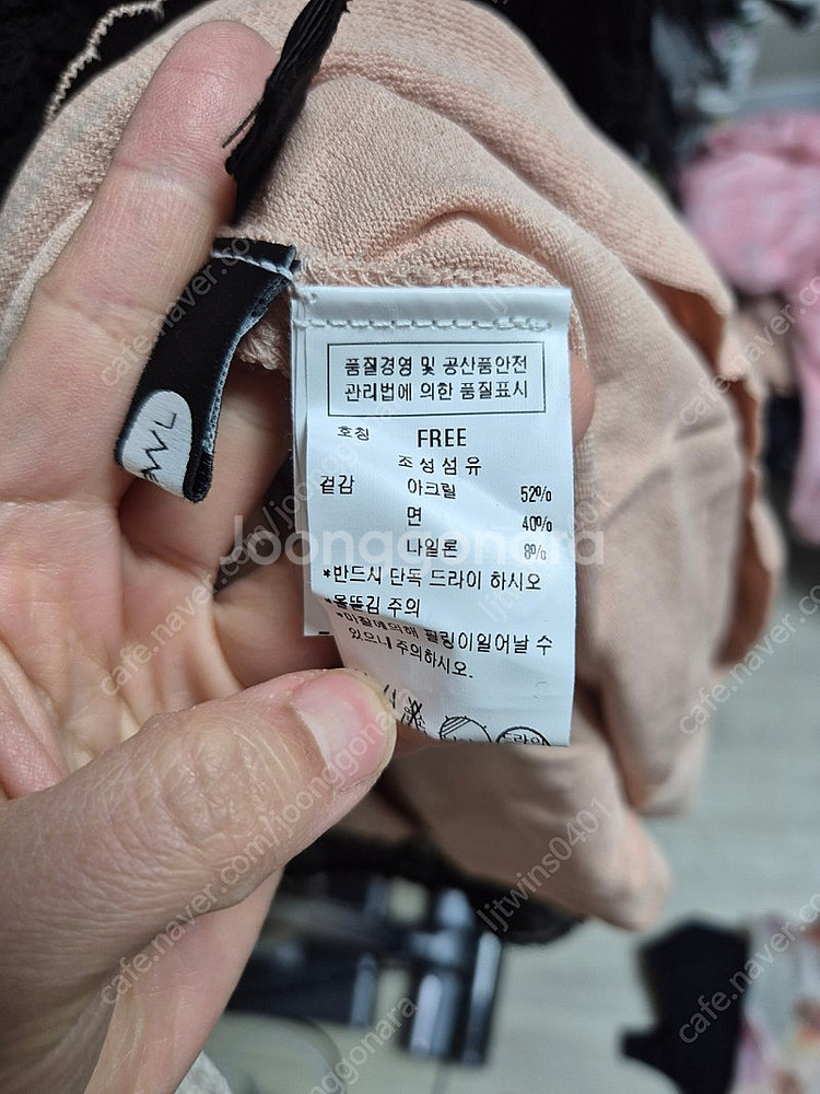 듀엘 원피스 일괄--1