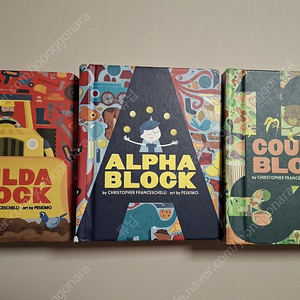 보드북 원서 알파블록, 빌다블록, 카운타블록(alpha block, buildablock, counta block) 택포 2만원