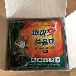 대용량 대형 핫팩 160g