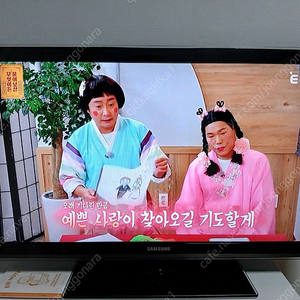 삼성 40인치