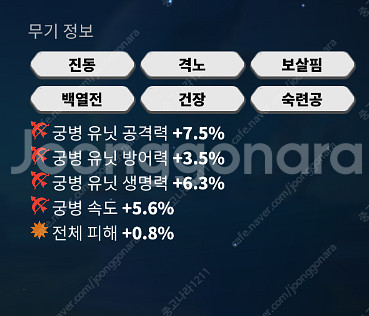플레이스테이션 5 프로 삽니다--0