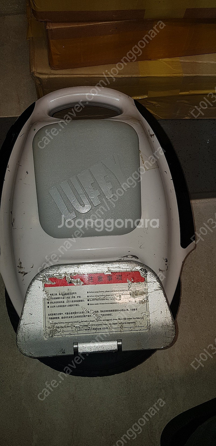 갓웨이 루피 전동휠--1
