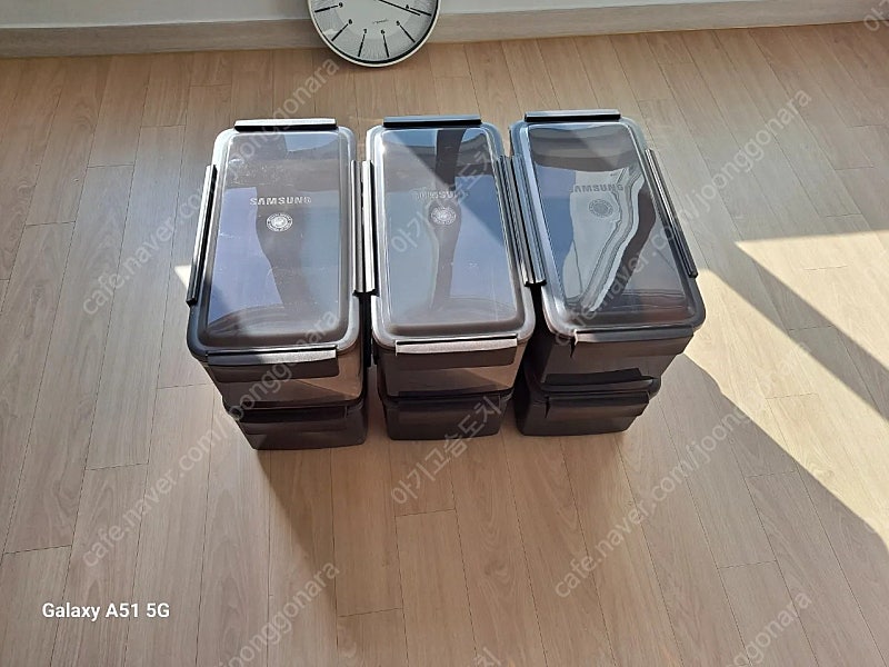 삼성김치통--0