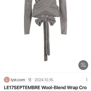 르917 le17septembre wrap knit