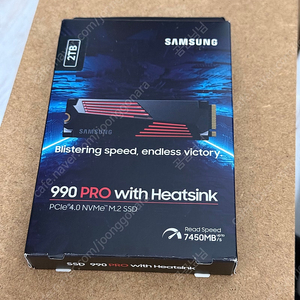 삼성 SSD 990 PRO with Heatsink 2TB 미개봉 판매