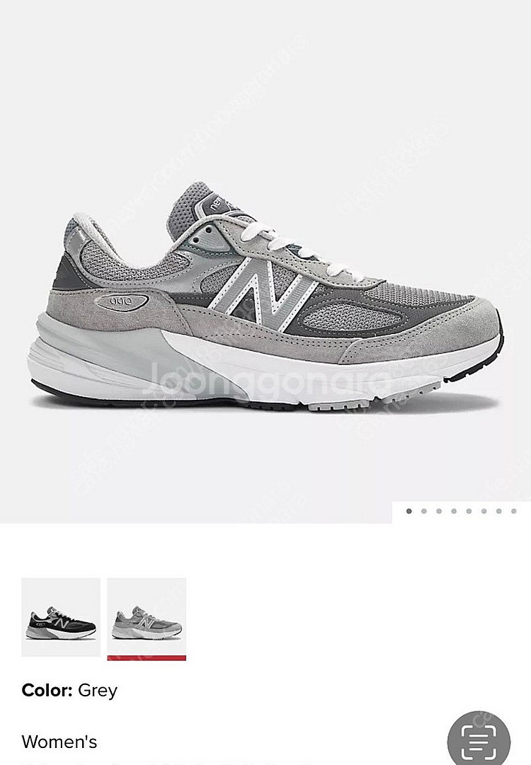 뉴발란스 990--0