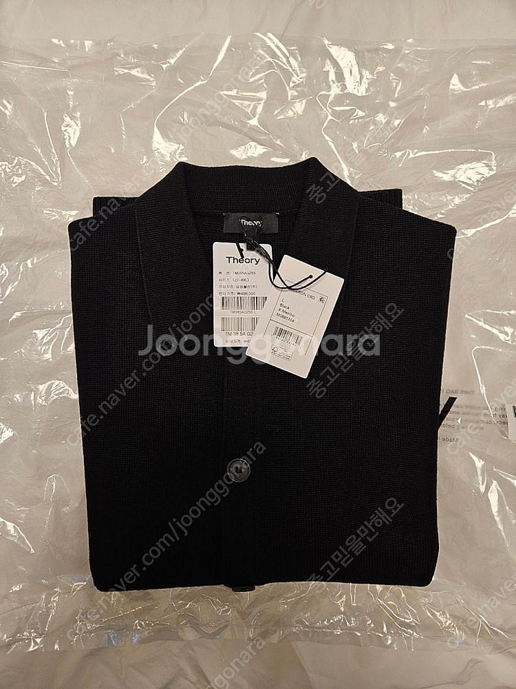 띠어리 / 23fw 카메론 가디건 블랙 / L--3