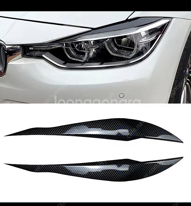 bmw f30 헤드라이트 카본 튜닝 신품 판매--0