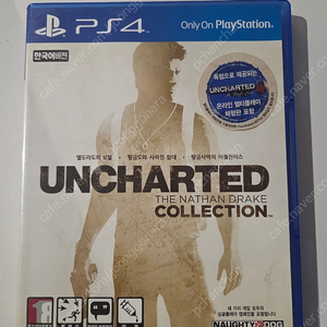 (PS4) uncharted 언차티드