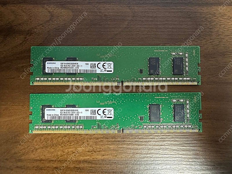 [개인] 삼성전자 DDR4 2666 (PC4-21300) 4G 2개 일괄 판매합니다.--0