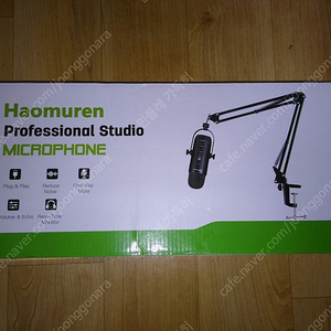 Haomuren K66 USB 마이크