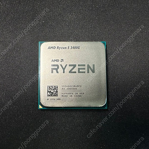 [개인] AMD 라이젠 3400G CPU 판매합니다.