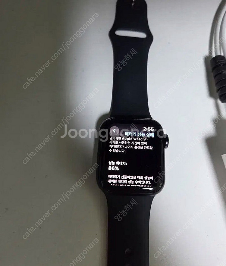 애플워치 se2 40mm 풀박 + 충전기 판매합니다--0