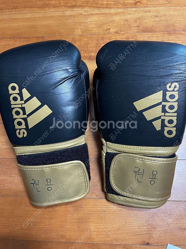 아디다스 하이브리드 300 복싱글러브 (s/m 사이즈 ...--0