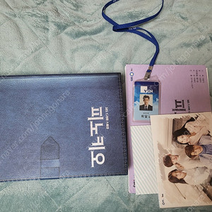 피노키오 블루레이 팝니다.
