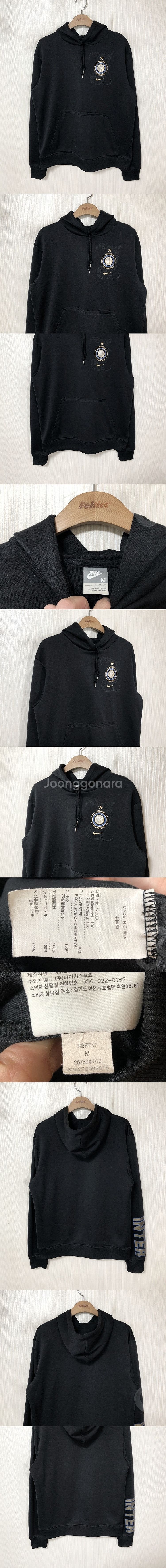 나이키 2008 인터밀란 100주년기념 후드티셔츠 M(...--0