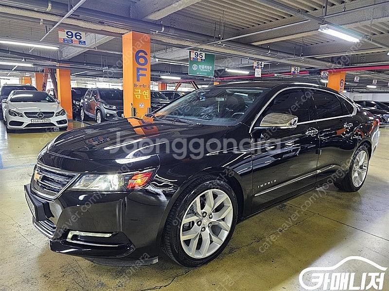 [쉐보레]임팔라 2.5 LTZ ★최저가판매, 최고가매입...--0