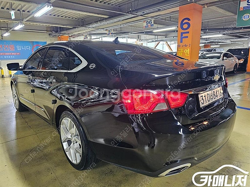 [쉐보레]임팔라 2.5 LTZ ★최저가판매, 최고가매입...--3