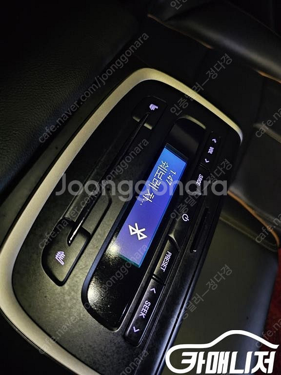 [쉐보레]임팔라 2.5 LTZ ★최저가판매, 최고가매입...--7