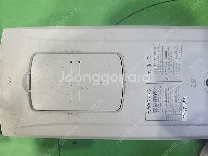LS 인버터] SV0015IS7-4NOFD 4대, SV...--3