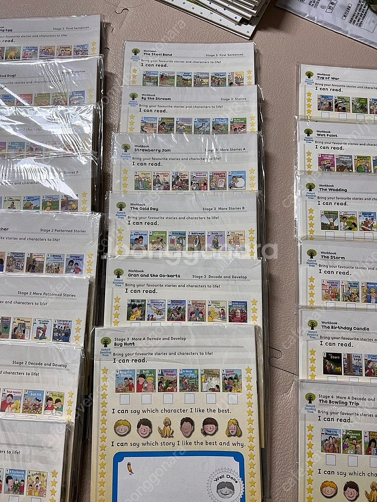 ORT(Oxford Reading Tree) 워크북 2...--4