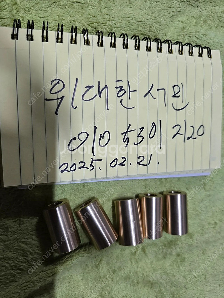 베리타스 호닝가이드용 짧은 로울러.--2