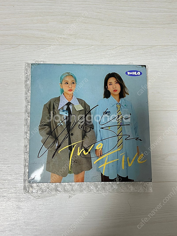 볼빨간사춘기 친필 싸인 CD 25앨범--0