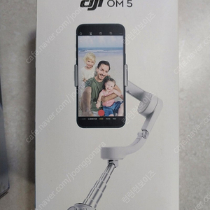 DJI OM 5 아테네 그레이 스마트폰 짐벌(택포 80,000원)