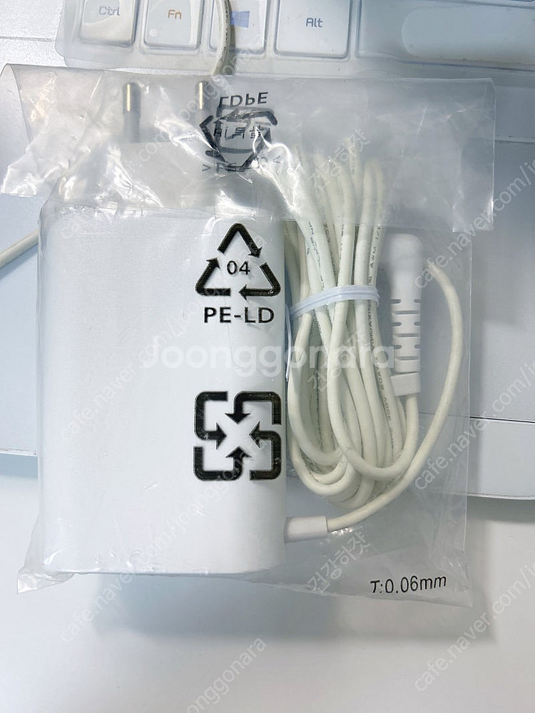 엘지 그램 정품 어댑터 ADS-48MSP-19 1904...--1