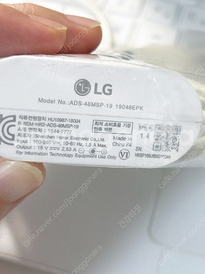 엘지 그램 정품 어댑터 ADS-48MSP-19 1904...--2