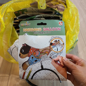 헤어밴드벌룬, 무지퍼즐